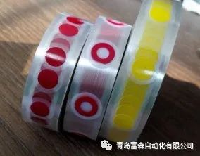輪胎均勻性、動(dòng)平衡檢測(cè)結(jié)果新型色帶標(biāo)識(shí)系統(tǒng)方案